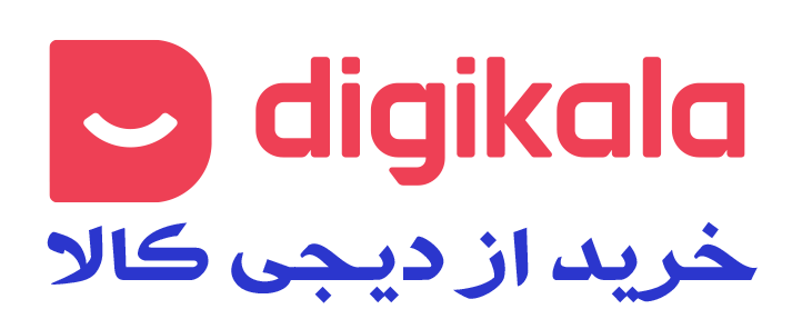 خرید مستقیم از دیجی‌کالا